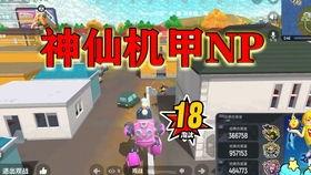 香肠派对最新赛季新爆料,全新爆料揭秘,战火再燃!